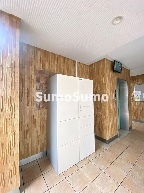 ハイラークやひろのその他共用部分