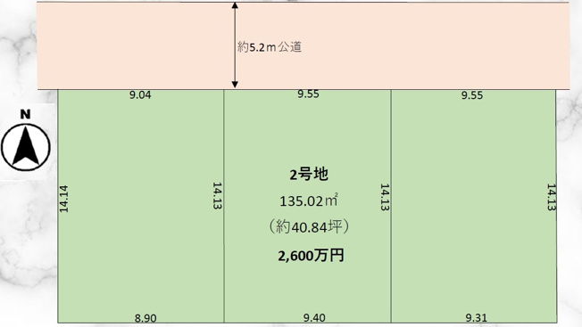 【土地図】 | 我孫子市青山台10期　全3区画