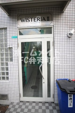 【エントランス】 | ウィステリアⅡ | 毎日通るエントランスはこのようになっています