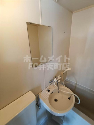 【洗面所】 | ウィステリアⅡ