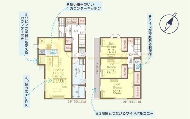ひたちなか市田彦10期　新築戸建て　2号棟の間取り|3LDK＋全居室収納、土地180.50ｍ2、建物100.19m2、ごみ置場14.43ｍ2×1/6