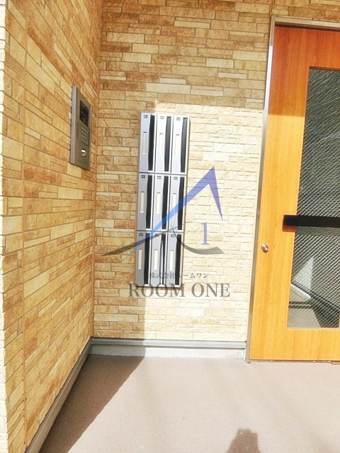 リブリ・武蔵中原のその他共用部分|集合ポストです。