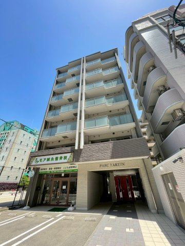 パルク薬院の外観