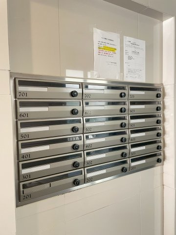 パルク薬院のその他共用部分