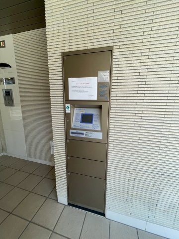 パルク薬院のその他共用部分