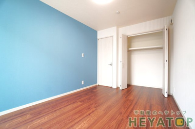 【内装】 | グラシアベル | 洋室６.２帖