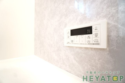 【浴室】 | グラシアベル | 追焚き機能付き給湯器リモコン