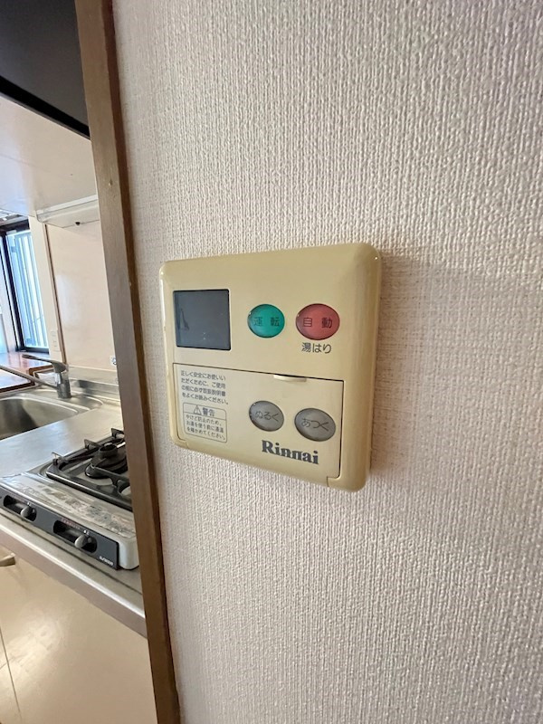プラージュ大橋の設備