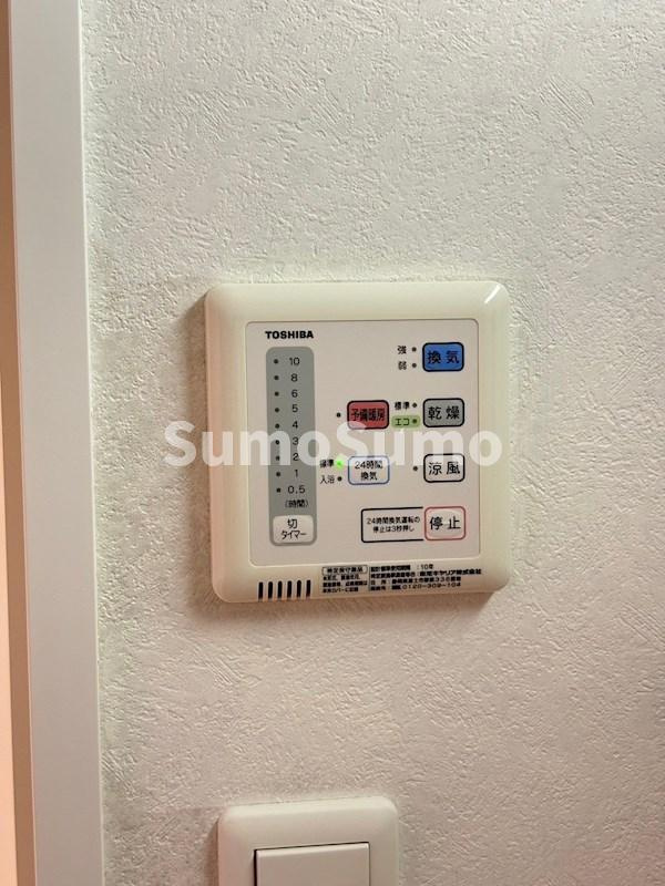 ネストピア博多シティの設備