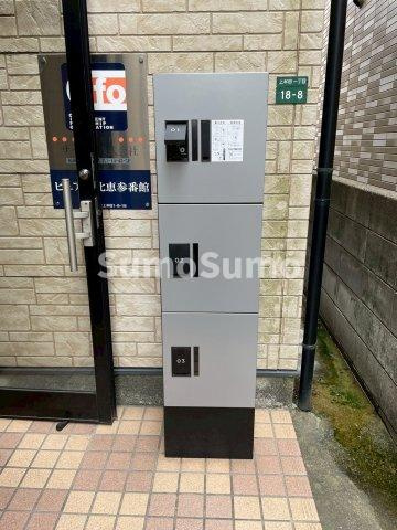 ピュア東比恵参番館のその他共用部分