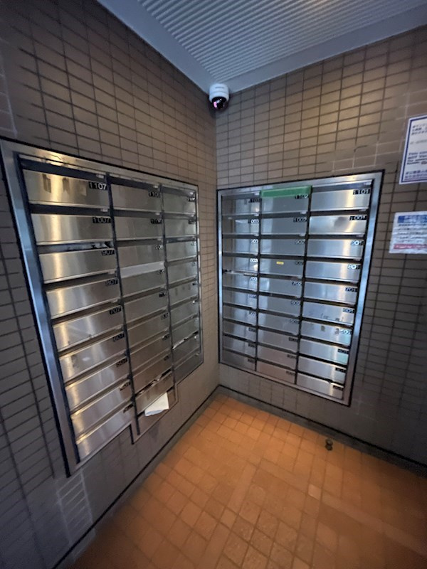 ピュアドーム高宮アーネストのその他共用部分