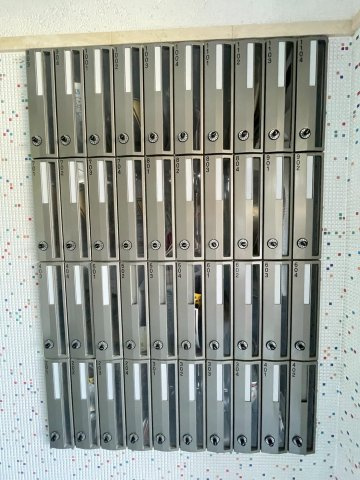 ピュアドームアドニス吉塚のその他共用部分