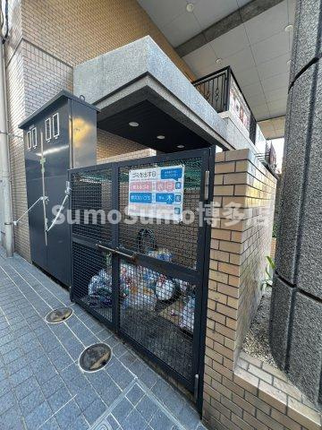 ビュークレスト大橋駅前のその他共用部分