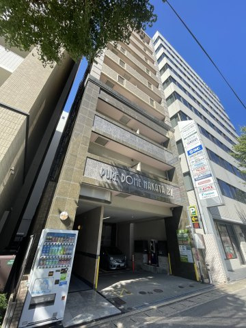 ピュアドーム博多21の外観