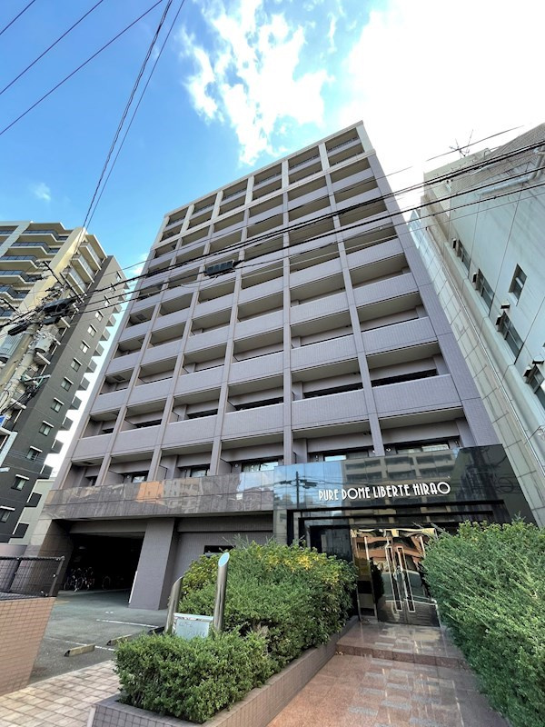 ピュアドームリベルテ平尾の外観