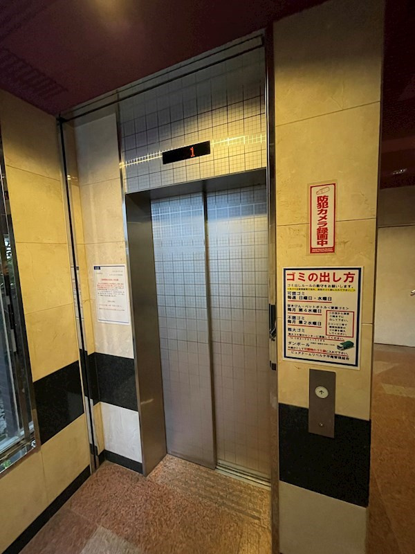 ピュアドームリベルテ平尾のその他共用部分