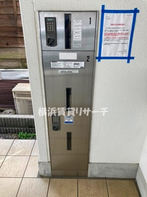 【その他共用部分】 | リブリ・鈴木