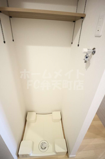 【その他】