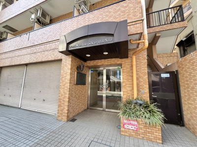 【エントランス】 | ライオンズマンション桜台第3