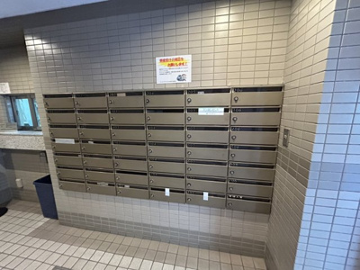 【その他共用部分】 | ライオンズマンション桜台第3