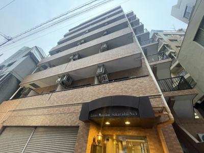 【外観】 | ライオンズマンション桜台第3