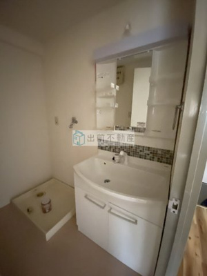 【洗面所】 | グレースハイツ椎名町