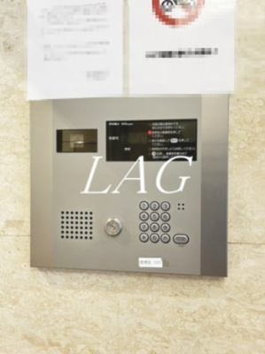 【セキュリティ】 | 小金井本町ビル | オートロックです。