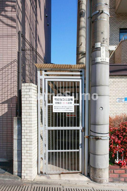 ライオンズマンション大濠第2のその他共用部分