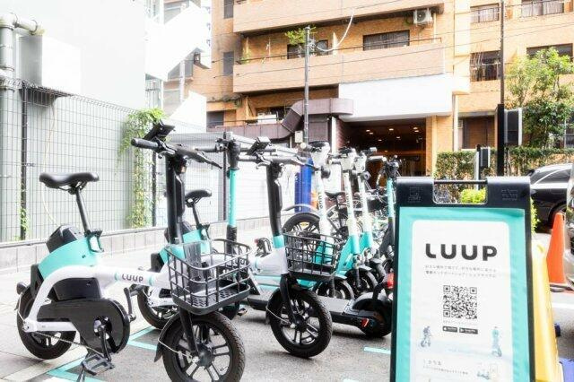 フロンティア新宿タワーの周辺