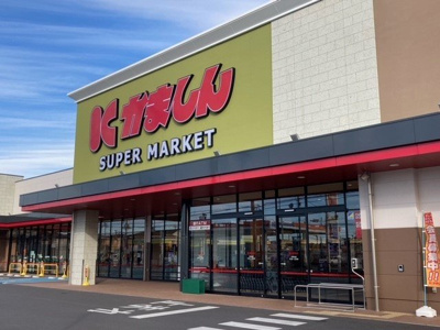 【周辺】 | プロムナード高田Ｃ | かましんカルナ駒生店まで350m