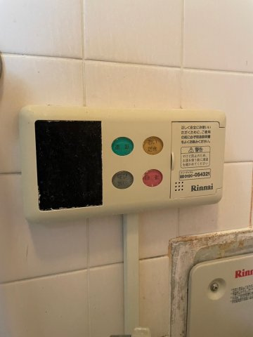 ミツヤレジデンスのその他共用部分