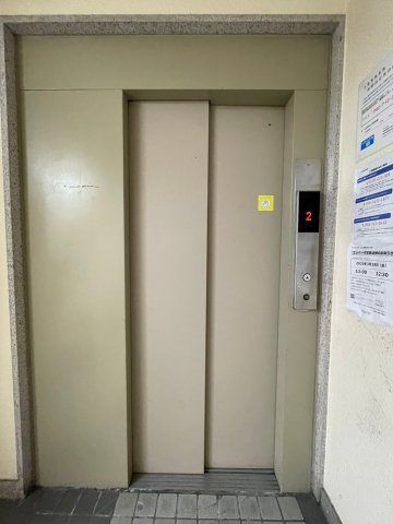 ミツヤレジデンスのその他共用部分