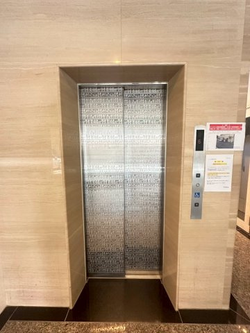 ラ・トゥール箱崎宮前のその他共用部分