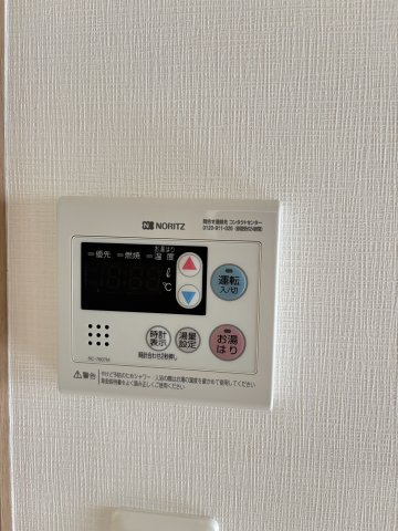 マジェスティ赤坂の設備