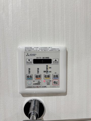マジェスティ赤坂の設備