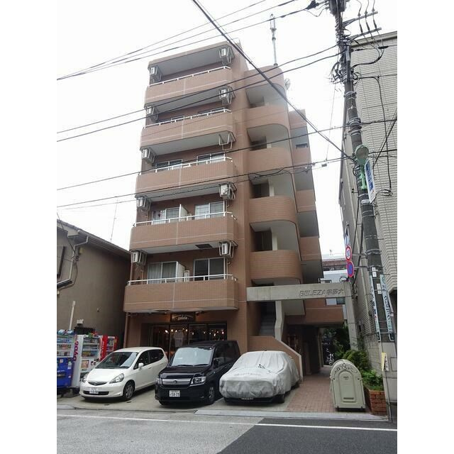 ベレーザ学芸大