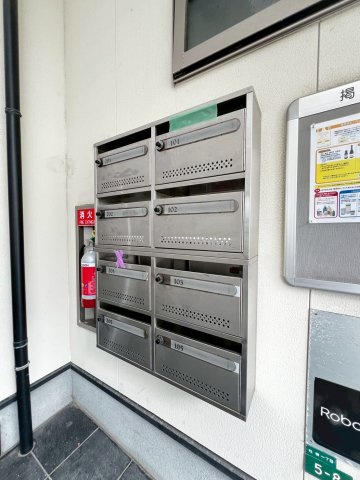 ボナール吉塚のその他共用部分