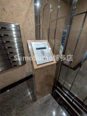 プレシャス天神南のその他共用部分
