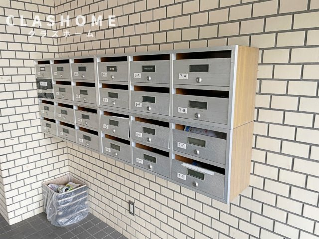 御幸レジデンスのその他共用部分
