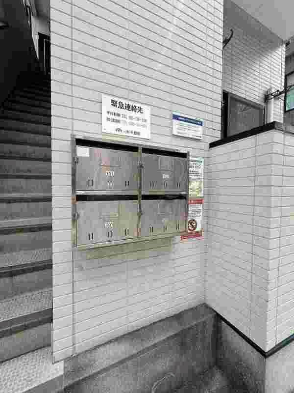 マーベラス住吉のその他共用部分