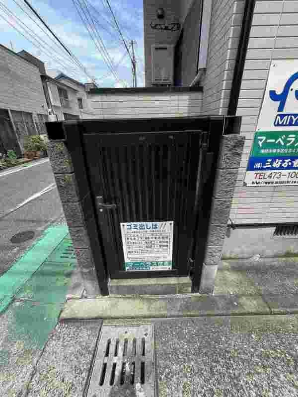 マーベラス住吉のその他共用部分