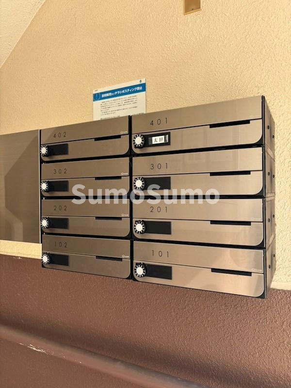 メゾン川上のその他共用部分