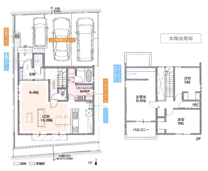 小牧市大字北外山　新築戸建　B棟の間取り|南面の明るい広々LDK21.2帖！床暖房あり。
玄関収納・ウォークインクローゼット・パントリーあり♪