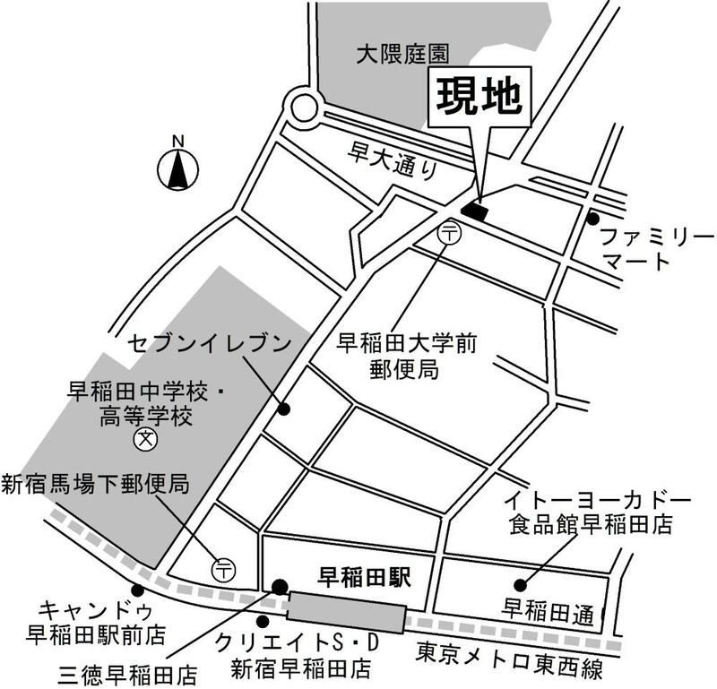 Bianco W　ビアンコダブリューの地図
