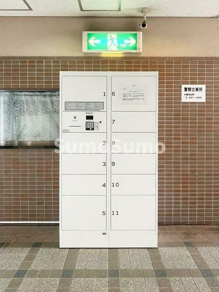 レーベント大橋のその他共用部分