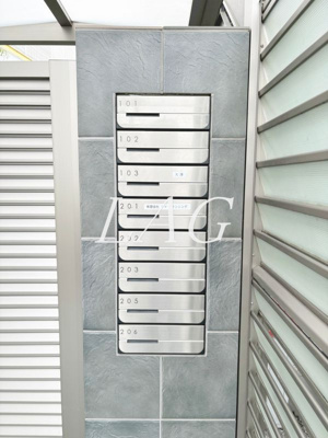 【その他共用部分】 | SunTerrace東 | 集合ポストです。