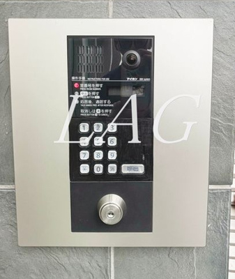 【セキュリティ】 | SunTerrace東 | オートロックです。