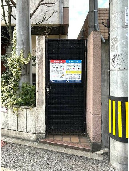 ルエメゾンロワール六本松の外観