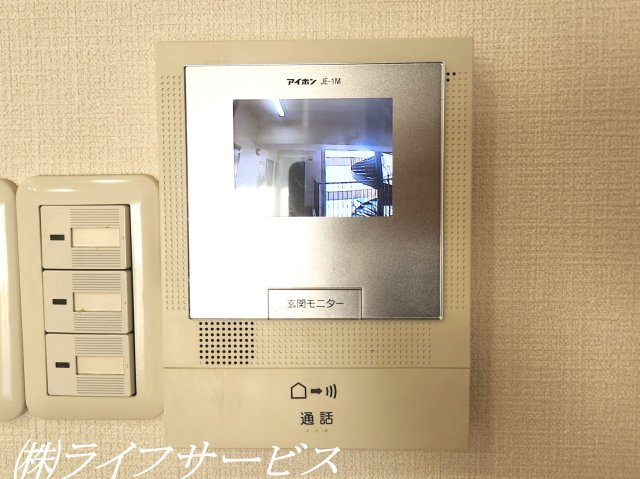 【防犯設備】 | メゾン第２新大阪 | ＴＶモニター付インターホン