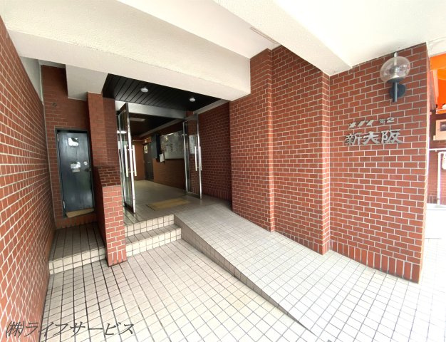 【エントランス】 | メゾン第２新大阪 | エントランス